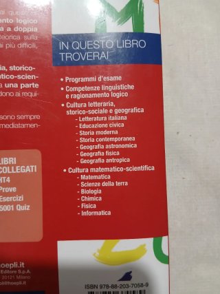 Hoepli test. Scienze della formazione primaria....