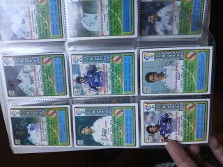 Álbum Mundicromo Liga 96-97