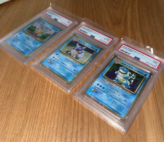 Trío Pokémon Squirtle, Wartortle, Blastoise PSA