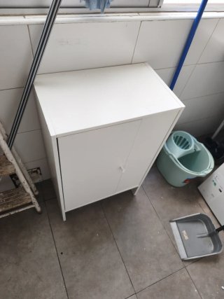 Armario Auxiliar IKEA Blanco Metal
