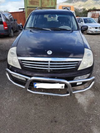 Cerradura Maletero Portón Trasero-SSANGYONG REXTON