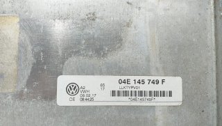 COLECTOR ADMISION 04E145749F 60378