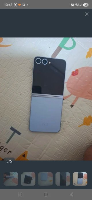 Samsung Galaxy Z Flip 6