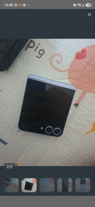 Samsung Galaxy Z Flip 6