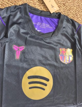 Maglietta da calcio