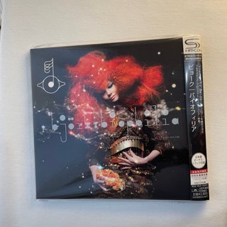 Björk Biophilia CD Edición Japonesa 🇯🇵