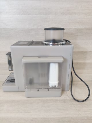 Cafetera DeLonghi Rivelia Superautomática
