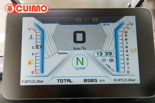 QJ MOTOR SRT 900 SX
