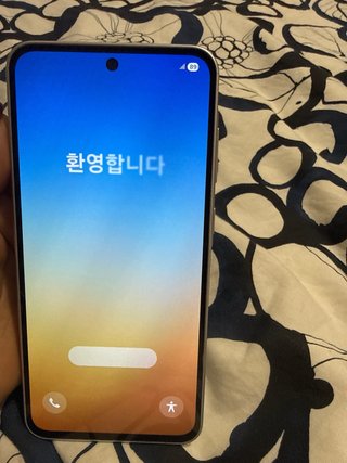 Samsung A36 256GB blanco