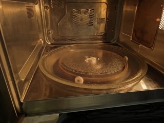 Microondas LG