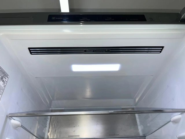 Nevera LG INOX Inverter Linear