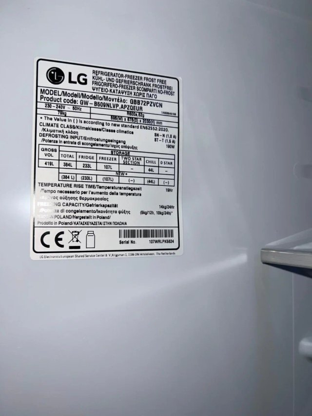 Nevera LG INOX Inverter Linear