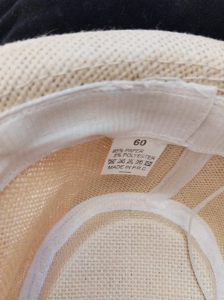 Sombrero de paja beige con banda marrón