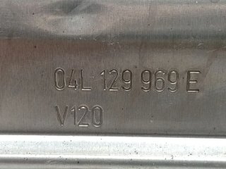 TAPA BALANCINES 04L129969E