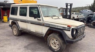 Capot a4608802157 mercedes-benz clase g (bm 389301