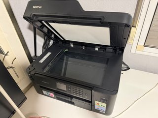 Impresora Multifuncional Brother MFC-J5330DW