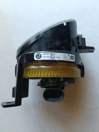 Faro antiniebla para Skoda Octavia II.