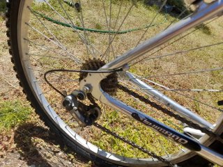 Bicicleta SHIMANO ARKANSAS