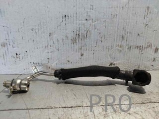 TUBO LAND ROVER RANGE ROVER VELAR G4D3310100AD 280236