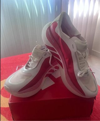 Zapatillas Adidas Hyperboost Talla 44
