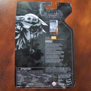 Figura Grogu Star Wars Black Series