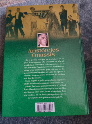 Personales del s.XX, Pío Baroja