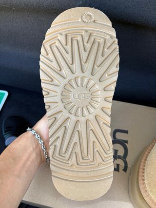 Botas UGG Beige