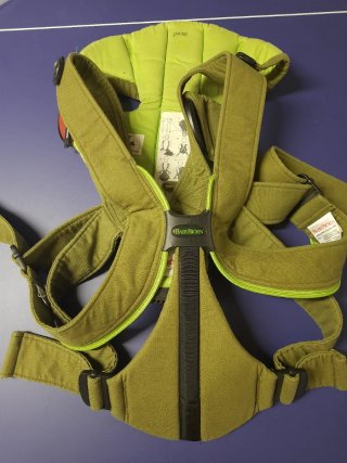Mochila Portabebés BabyBjorn