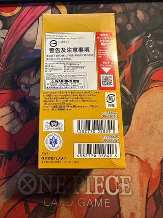 One Piece Card Game OP-17 Caja Sellada EDICION JAP