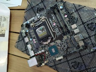 Placa Base ASUS H110S1 Intel LGA 1151