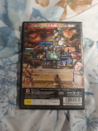 Shin Sangokumusou PS2 jap