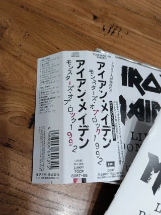 Iron Maiden Live Donington 2CD Japón