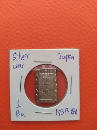 Moneda Japonesa Plata 1 Bu 1859-68 UNC