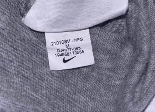 Camiseta Nike Gris