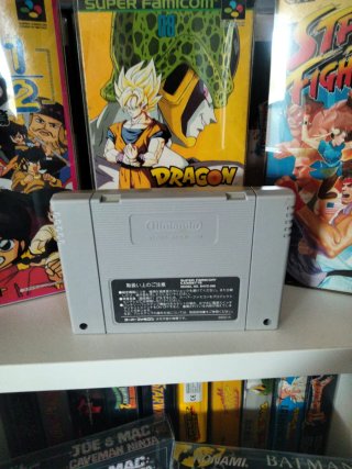 Final Fight 2 - Super Famicom