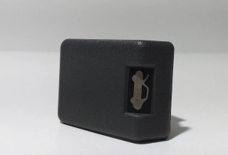 CERRADURA CAPOT 4D56TD 56423
