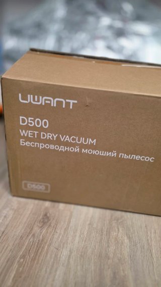 Fregadora aspiradora UWANT D500 nueva 2 usos