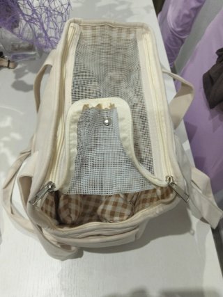 Transportín para perro beige y marrón,de cachorro