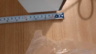 Riscaldatore elettrico con telecomando