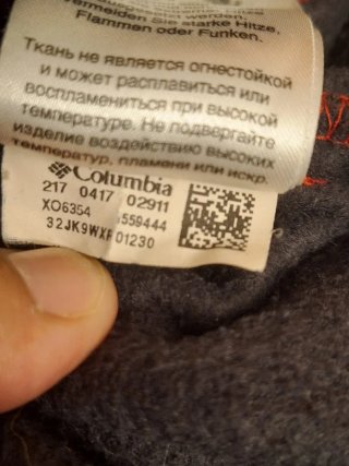 Forro polar Columbia bicolor XXL