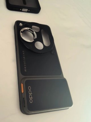 Oppo Find X9 Ultra + Kit Explorer