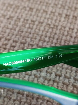 Gafas NanoVista Infantiles Graduables.