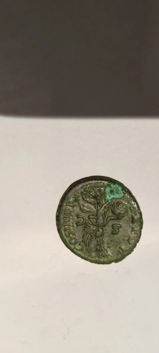Moneda Romana de Bronce
