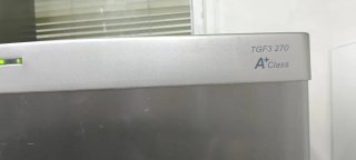 Congelador Vertical Acero Inoxidable Teka no Frost