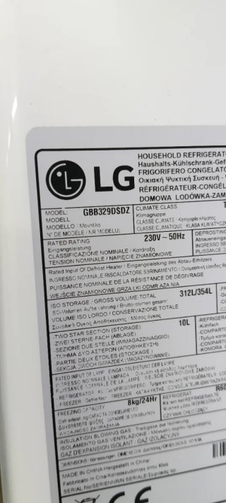 NEVERA COMBI L.G NO FROST ENERGÍA A+