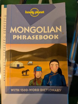 Mongolian Phrasebook 1st Edition