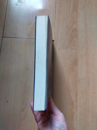 Libro Star wars Heredero del Imperio