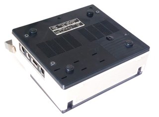 Registratore a nastro Geloso GS 570
