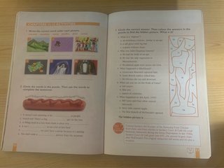 ALL ABOUT USA ESO2 ACTIVITY