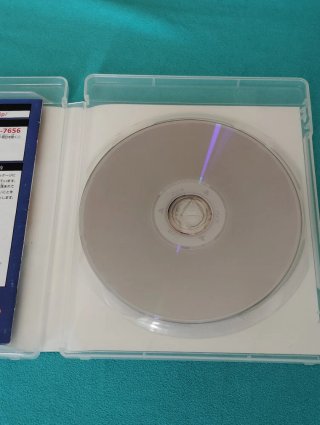 Videogioco originale giapponese NTSC-J per PlaySta